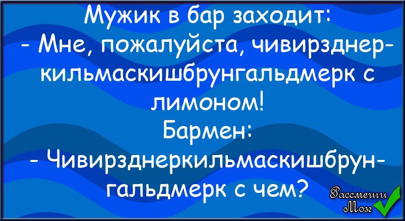  - 25  2014  18:16