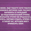  ,  -  7  2014    