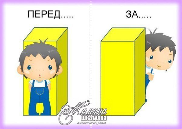     -  ""   :  , ... - 6