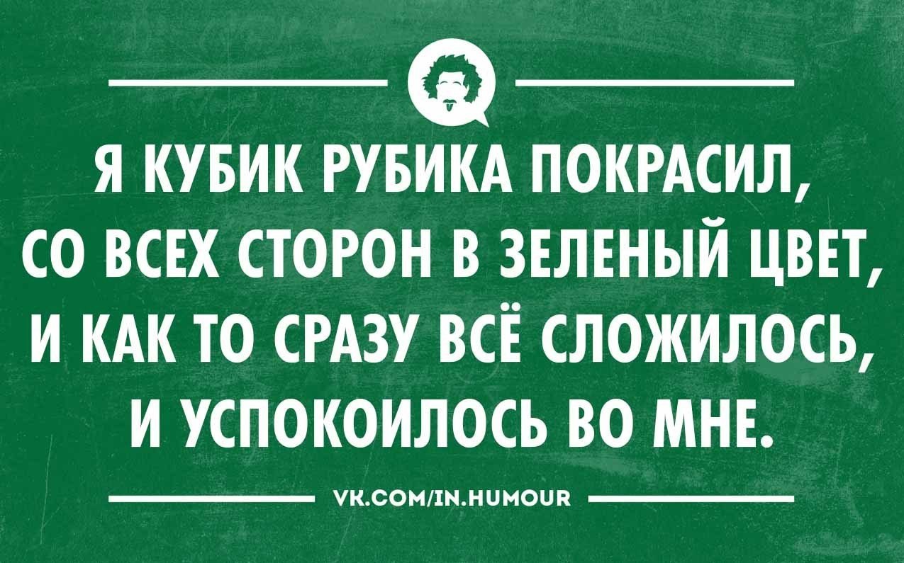   - 26  2014  19:56
