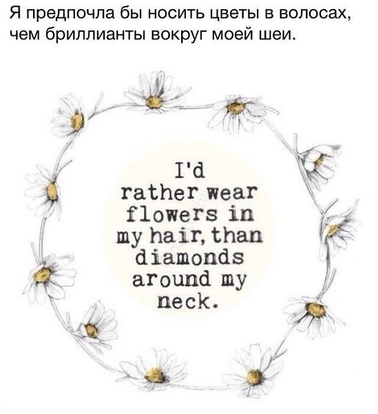 tumblr - 2  2014  09:56