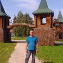 ���� �����������, ���, 52 ���� - ��������� 2 ������� 2014