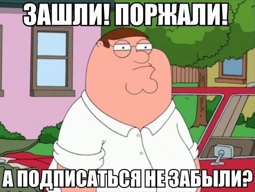    :D - 13  2014  08:30