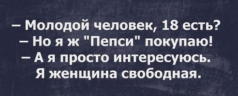  - 9  2014  19:54