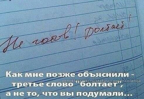 � ����� ������)))