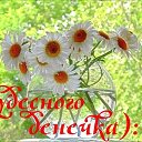 ���� Randar, ������� - ��������� 26 ������� 2014 � ������ ������ ��������