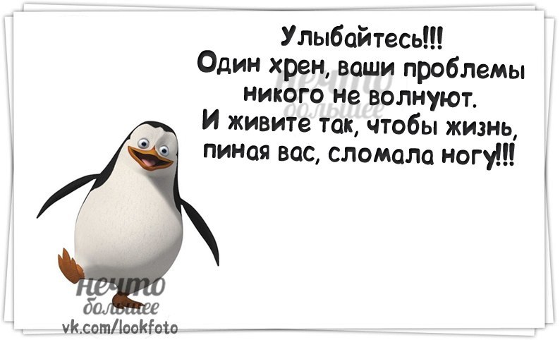   - 27  2014  17:42