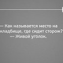  , , 60  -  4  2014    