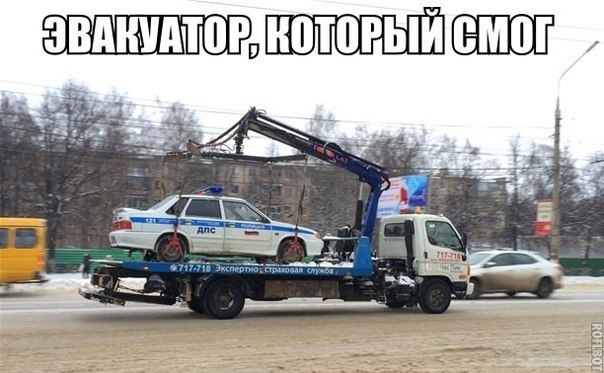     - 6  2014  09:41