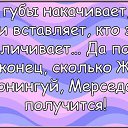 ���� ^-^ �*�*� ^-^, �������� ���, 48 ��� - ��������� 19 �������� 2014 � ������ ������ ��������