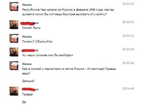  ... - 2