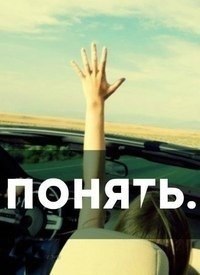 Just love. - 17  2014  20:46 - 6