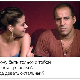 ���� ������, �����-���������, 44 ���� - ��������� 15 ������� 2014