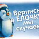 ���� �������, ������, 37 ��� - ��������� 28 ������� 2014 � ������ ������ ��������