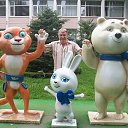 ����� � ���������� ���������.