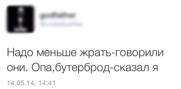 tumblr - 26  2014  09:52