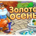 ���� ���������, �����������, 43 ���� - ��������� 29 ������� 2014 � ������ ������ ��������