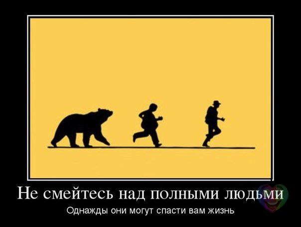 Art & Fun - 2  2014  22:51