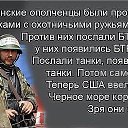 ���� ��������, �������������, 51 ��� - ��������� 24 �������� 2014 � ������ ������ ��������