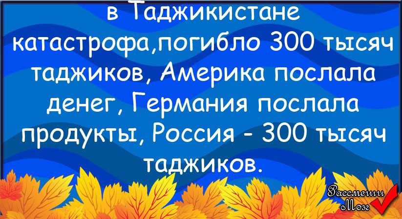  - 18  2014  20:33