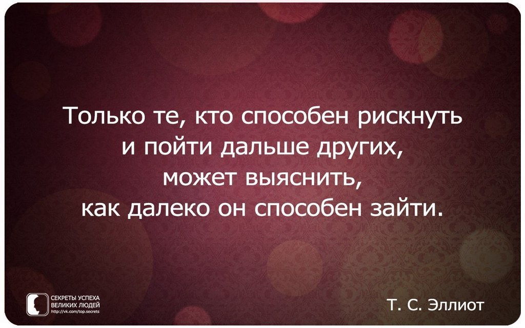     - 15  2014  19:00