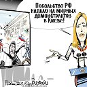 ���� ������, ��������������, 52 ���� - ��������� 3 �������� 2014 � ������ ��������
