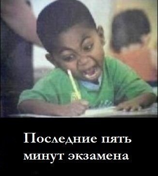   - 1  2014  20:32