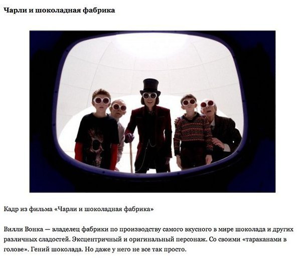 10 самых лучших ролей Джонни Деппа.Трудный подросток Депп дебютировал когда-то в «Кошмаре на улице ... - 6