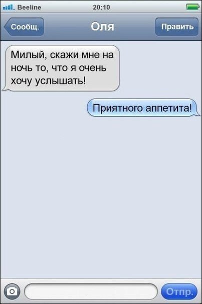   -  ! - 9  2014  23:04