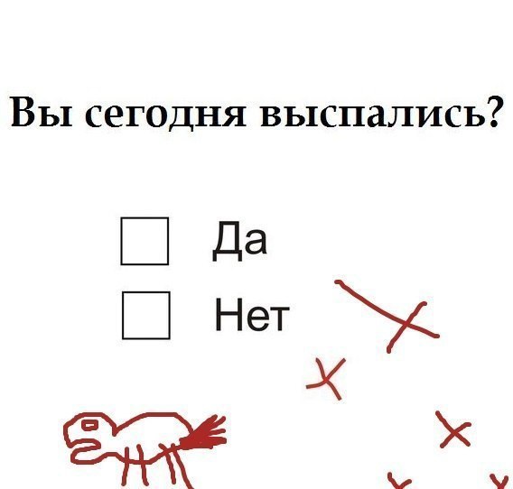 ?