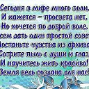 ��� � ���� ���� ��� ���...!!! �� ������� ����� ���!�