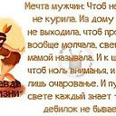     ,  -  6  2014    