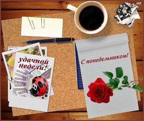 ...[a]_voe_so Le... - 8  2014  09:18