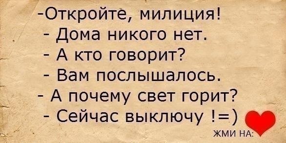   - 11  2014  21:44