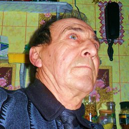 �������, ������, 79 ���