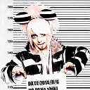  , , 24  -  26  2014   !!