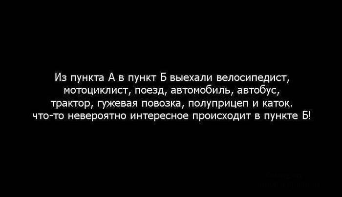 Ivan Semenkov - 29  2014  19:30