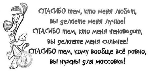 ...       :)