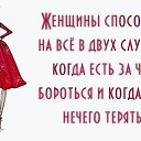 ���� ������..........., �������� - ��������� 8 ������ 2014 � ������ ������ ��������