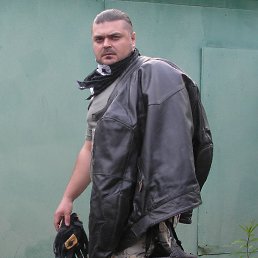 ���������, ������, 43 ����