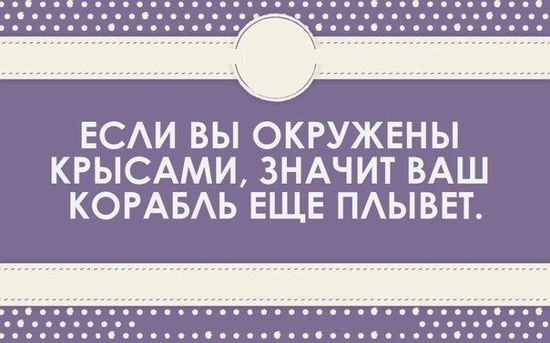  - 7  2014  00:26