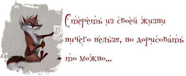  - 13  2014  21:18