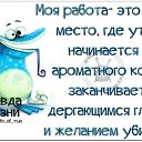 ���� �������, �����-��������� - ��������� 19 �������� 2014 � ������ ������ ��������