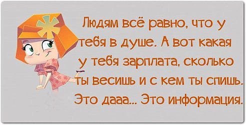  - 27  2014  10:25