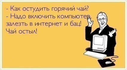 �������� - 17 ������� 2014 � 18:59
