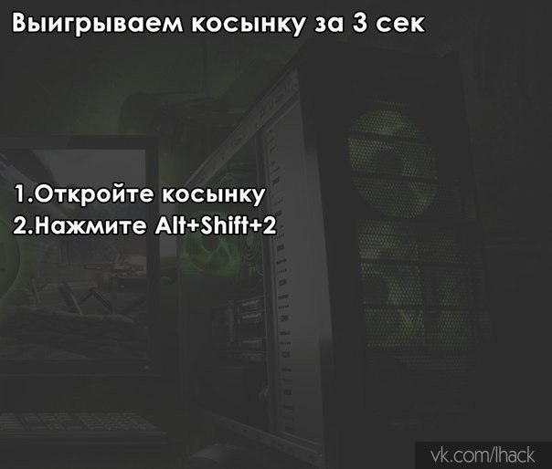  - 4