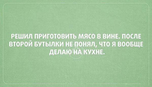 �������� ������ � ������ - 22 ������ 2014 � 01:41