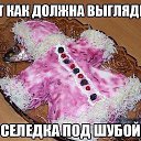 ���� ��������......., ������ ��������, 37 ��� - ��������� 25 ������ 2014 � ������ ������ ��������