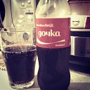 ���� ���, ������, 28 ��� - ��������� 8 �������� 2014 � ������ ������ ��������