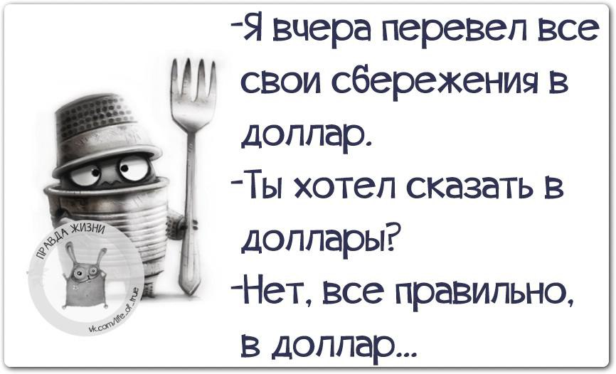 ������ ����� - 12 ������ 2014 � 12:44